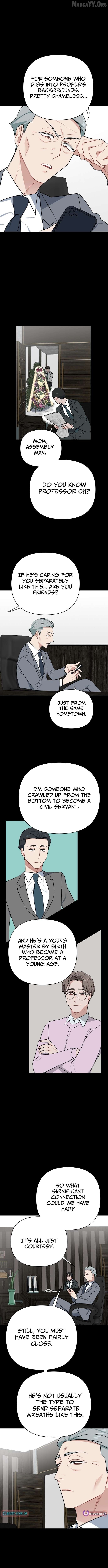 The Loser Is the First Lady Chapter 35 - page 9