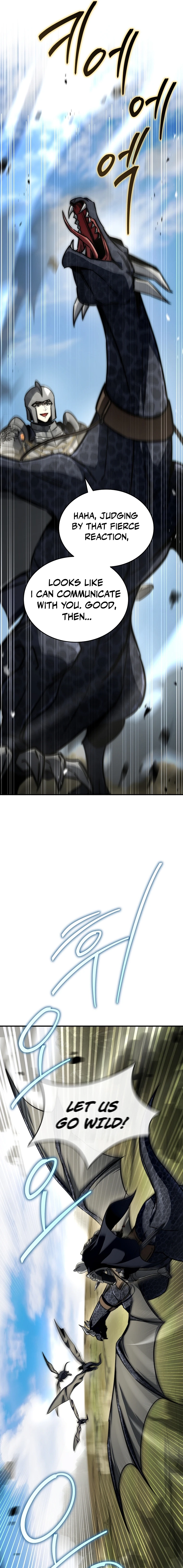 The Third Prince of the Fallen Kingdom has Regressed Chapter 56 - page 7