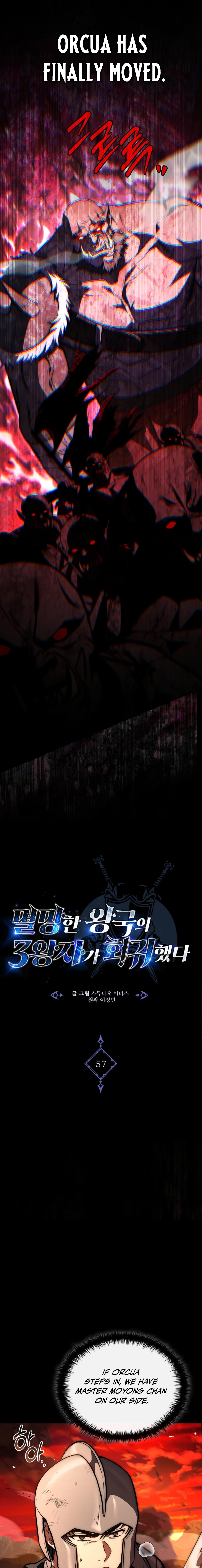 The Third Prince of the Fallen Kingdom has Regressed Chapter 57 - page 3