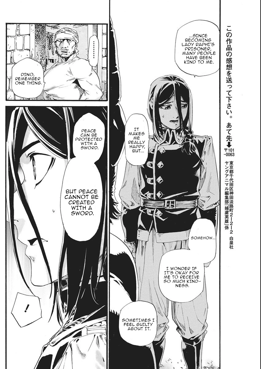 Horyo Eiyuu ~Sute koma ni sareta Kendo wa Tekikoku de Nariagaru~ Chapter 10 - page 11