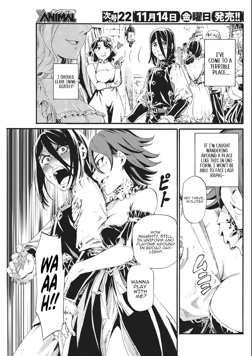 Horyo Eiyuu ~Sute koma ni sareta Kendo wa Tekikoku de Nariagaru~ Chapter 10 - page 16