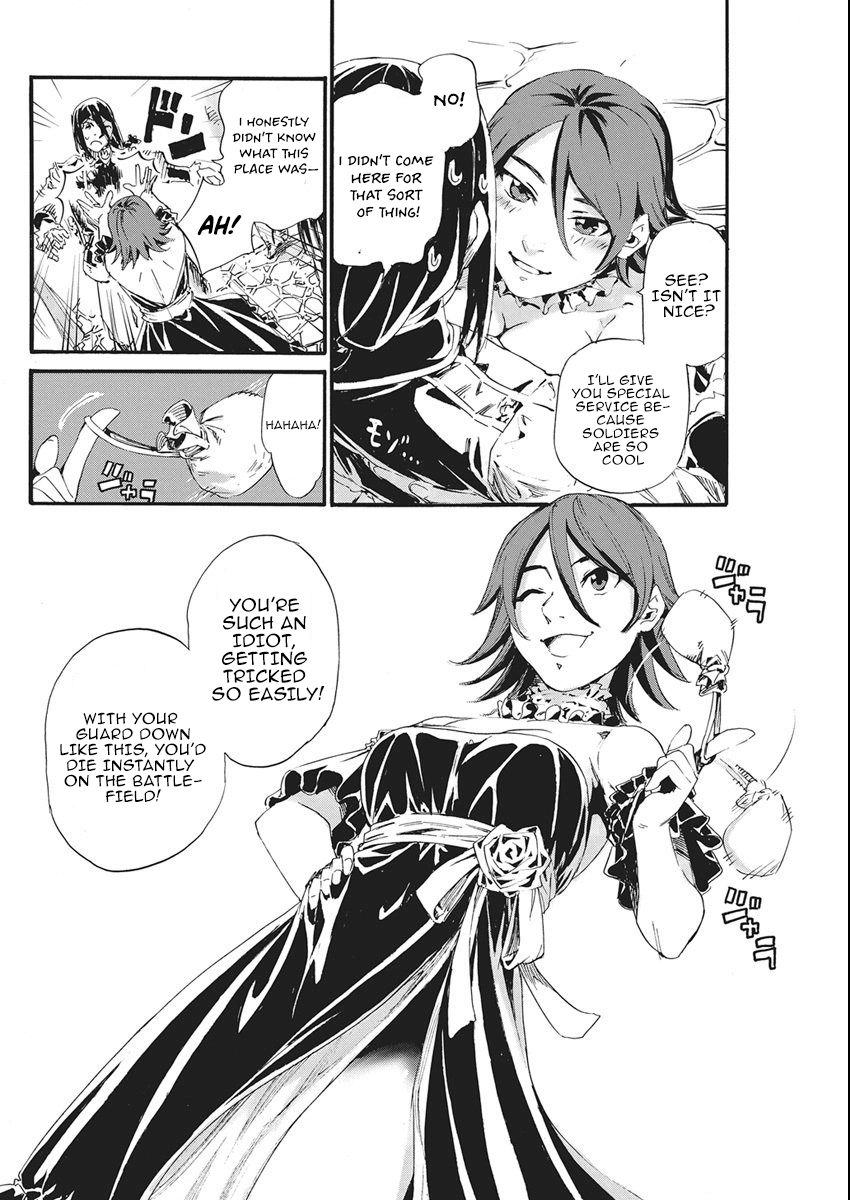 Horyo Eiyuu ~Sute koma ni sareta Kendo wa Tekikoku de Nariagaru~ Chapter 10 - page 17