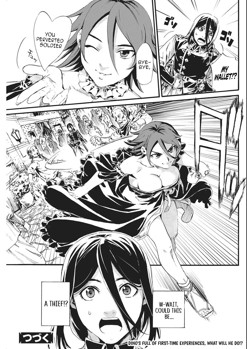 Horyo Eiyuu ~Sute koma ni sareta Kendo wa Tekikoku de Nariagaru~ Chapter 10 - page 18