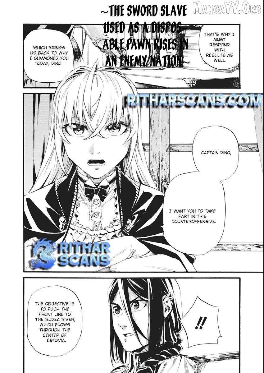 Horyo Eiyuu ~Sute koma ni sareta Kendo wa Tekikoku de Nariagaru~ Chapter 13 - page 10