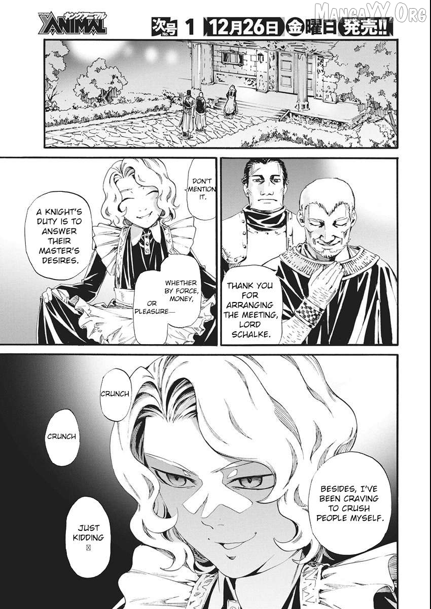 Horyo Eiyuu ~Sute koma ni sareta Kendo wa Tekikoku de Nariagaru~ Chapter 13 - page 21