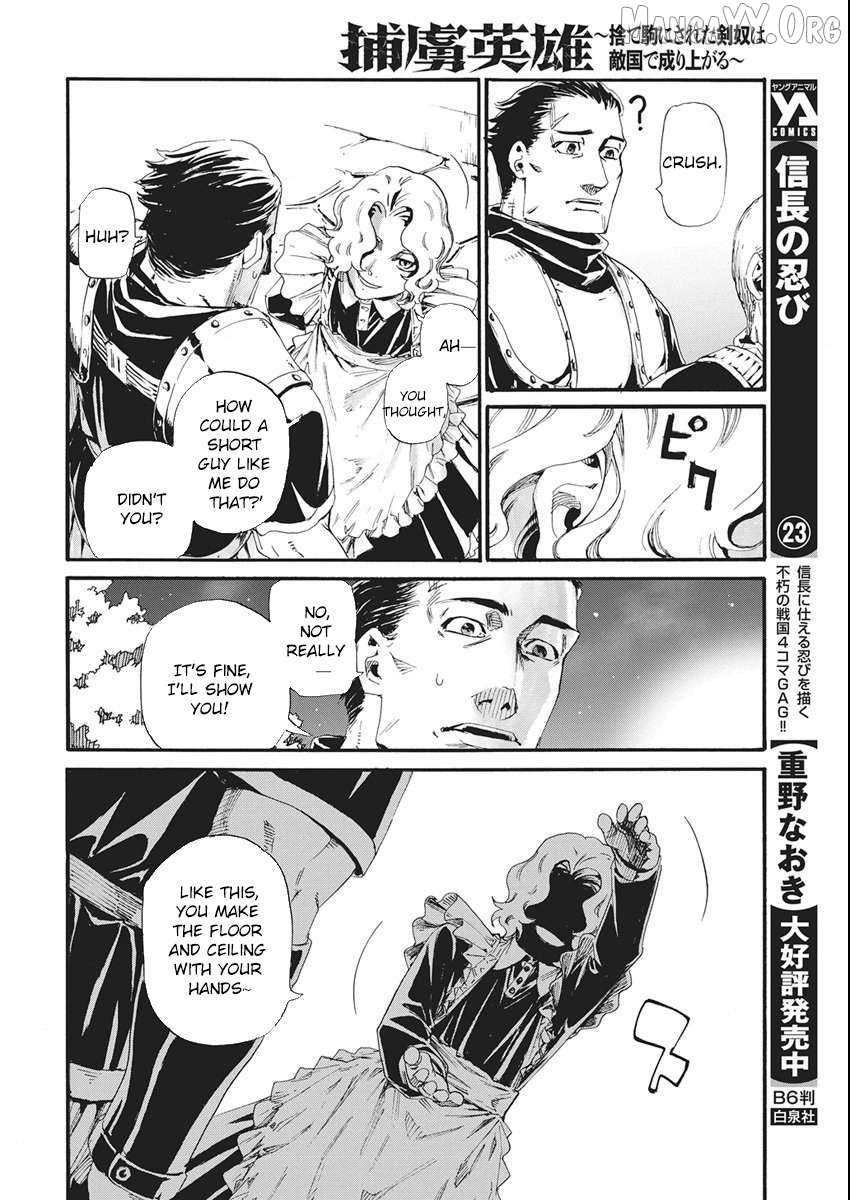 Horyo Eiyuu ~Sute koma ni sareta Kendo wa Tekikoku de Nariagaru~ Chapter 13 - page 22