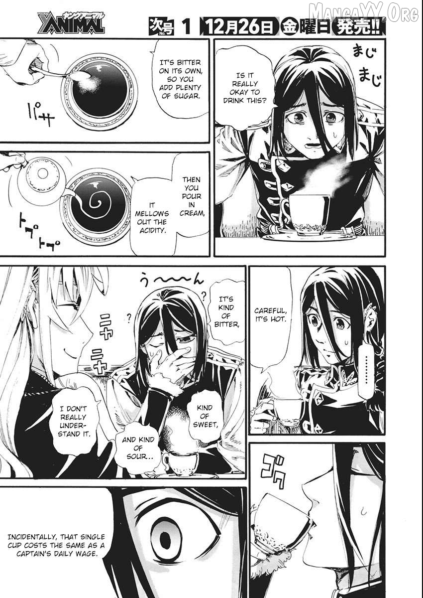 Horyo Eiyuu ~Sute koma ni sareta Kendo wa Tekikoku de Nariagaru~ Chapter 13 - page 3