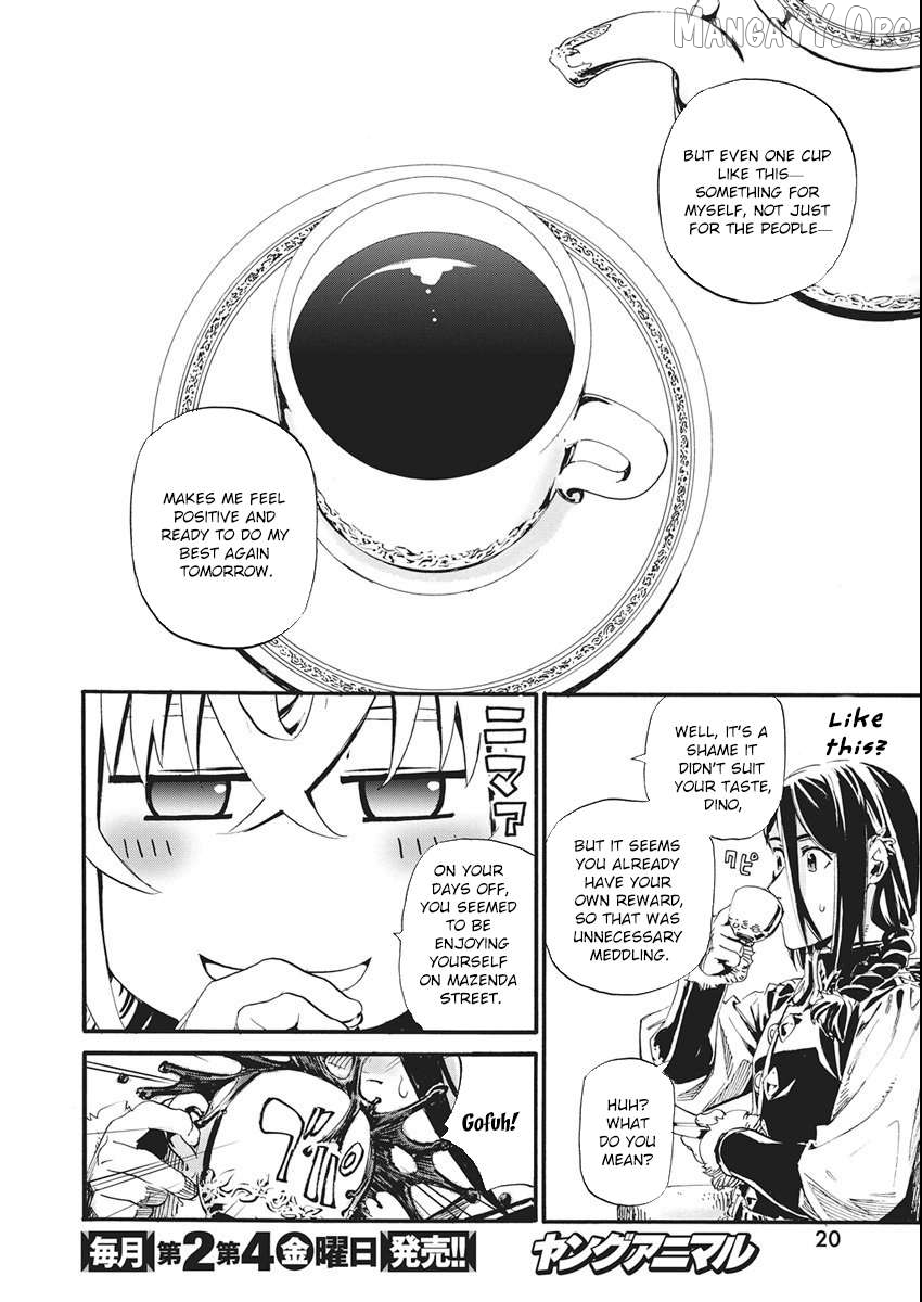 Horyo Eiyuu ~Sute koma ni sareta Kendo wa Tekikoku de Nariagaru~ Chapter 13 - page 6