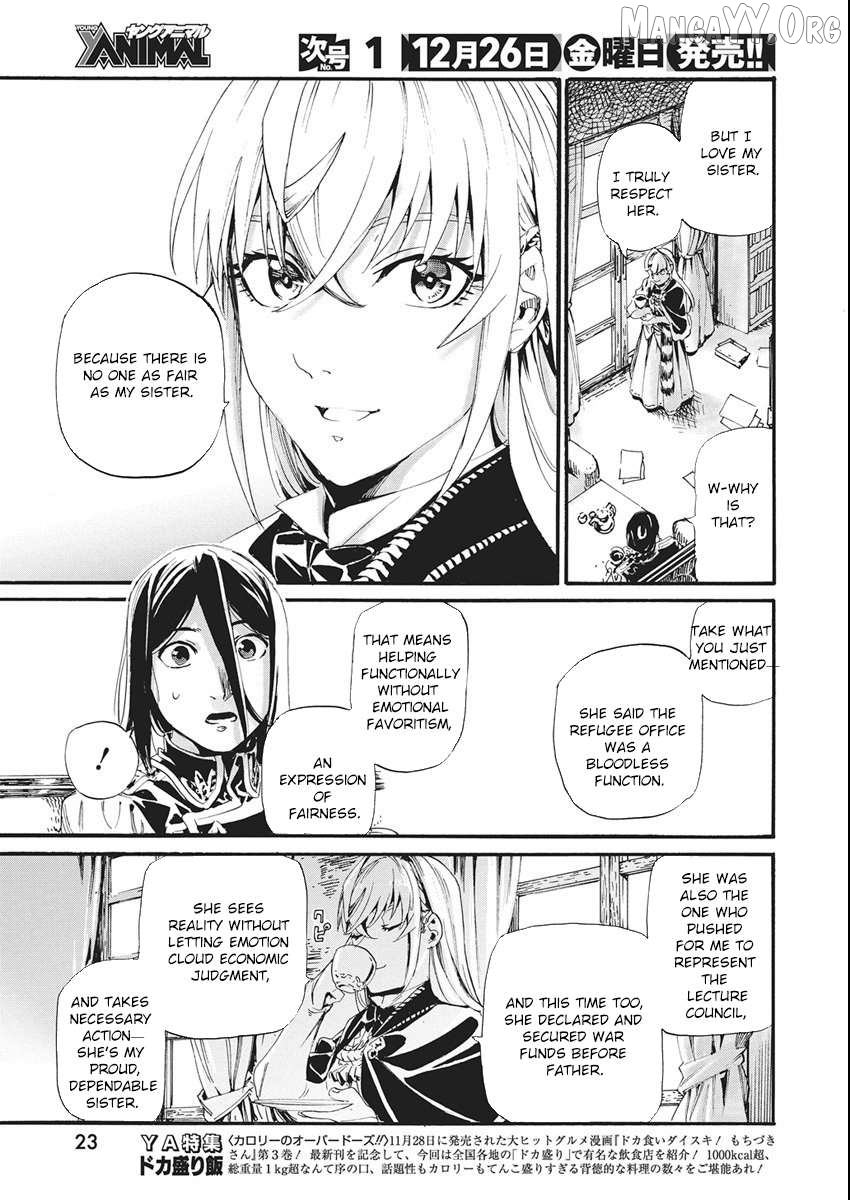 Horyo Eiyuu ~Sute koma ni sareta Kendo wa Tekikoku de Nariagaru~ Chapter 13 - page 9