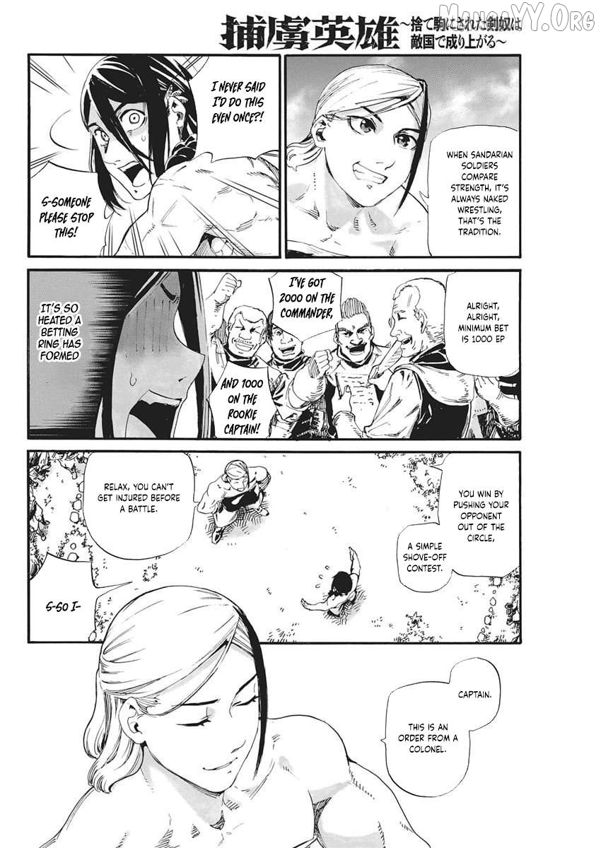 Horyo Eiyuu ~Sute koma ni sareta Kendo wa Tekikoku de Nariagaru~ Chapter 14 - page 12