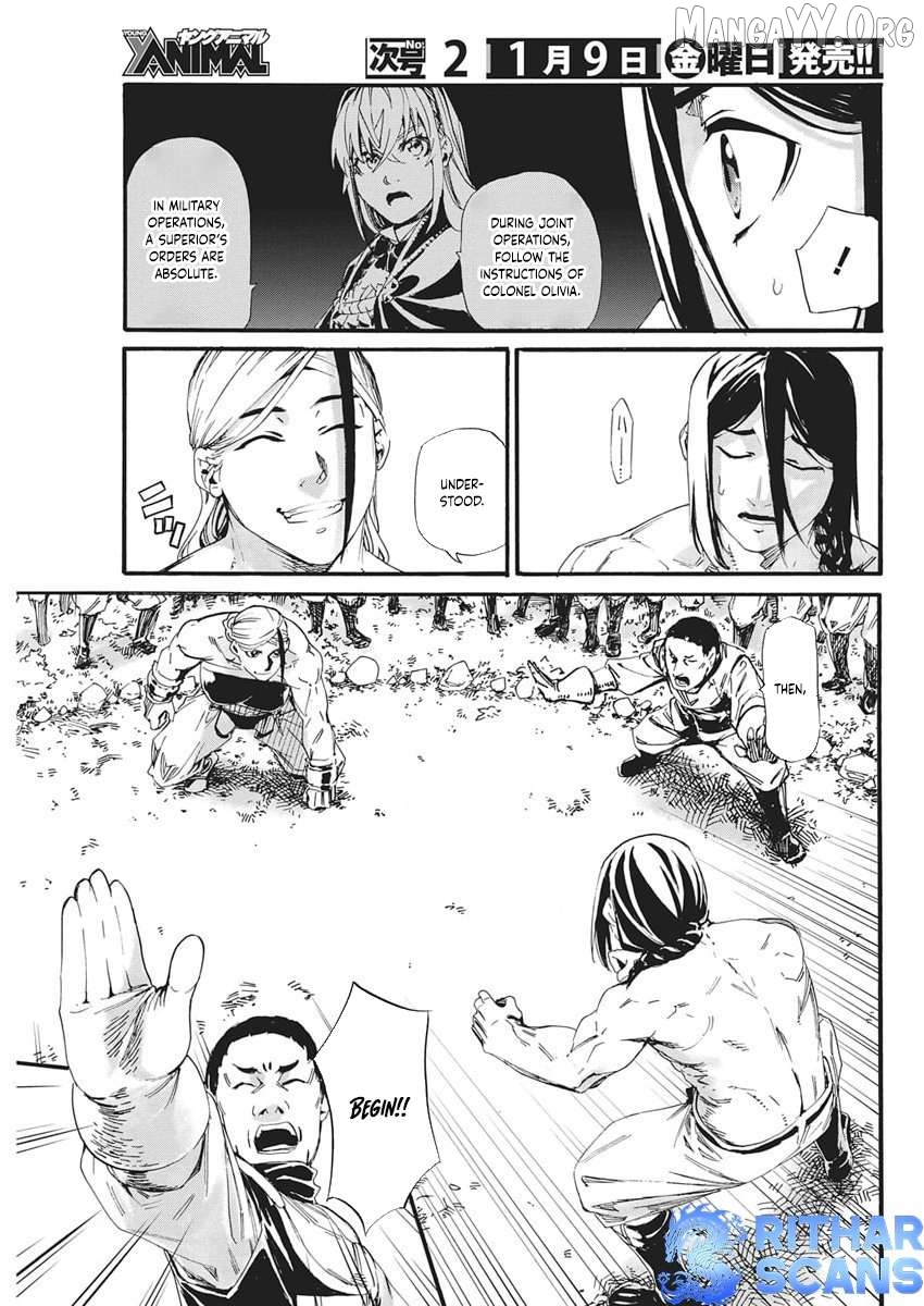 Horyo Eiyuu ~Sute koma ni sareta Kendo wa Tekikoku de Nariagaru~ Chapter 14 - page 13