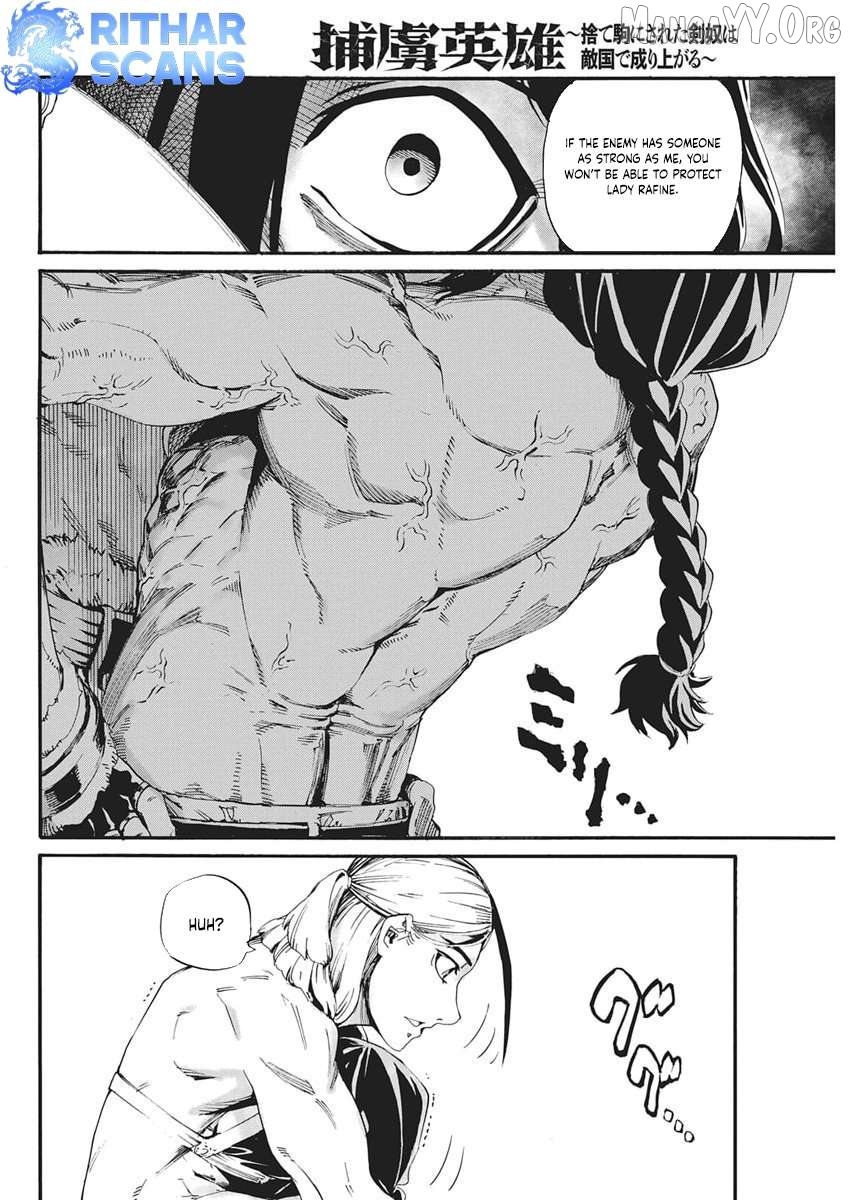 Horyo Eiyuu ~Sute koma ni sareta Kendo wa Tekikoku de Nariagaru~ Chapter 14 - page 16