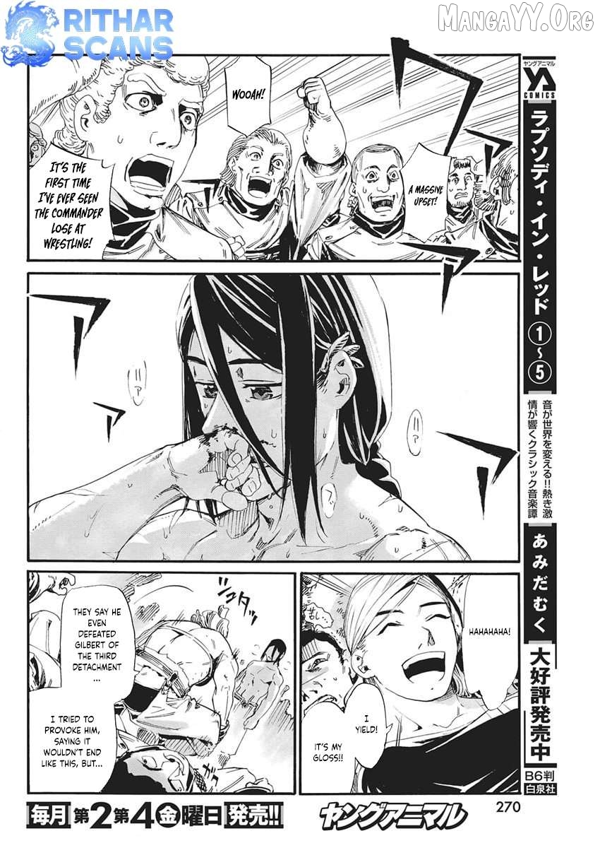 Horyo Eiyuu ~Sute koma ni sareta Kendo wa Tekikoku de Nariagaru~ Chapter 14 - page 22
