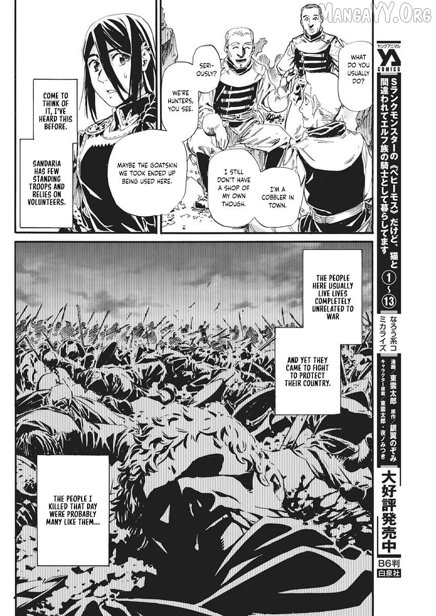 Horyo Eiyuu ~Sute koma ni sareta Kendo wa Tekikoku de Nariagaru~ Chapter 14 - page 6