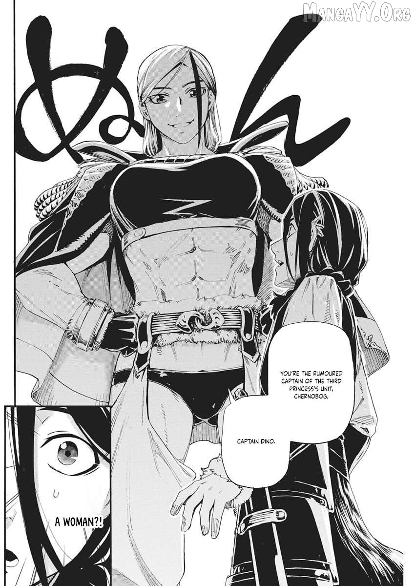 Horyo Eiyuu ~Sute koma ni sareta Kendo wa Tekikoku de Nariagaru~ Chapter 14 - page 8