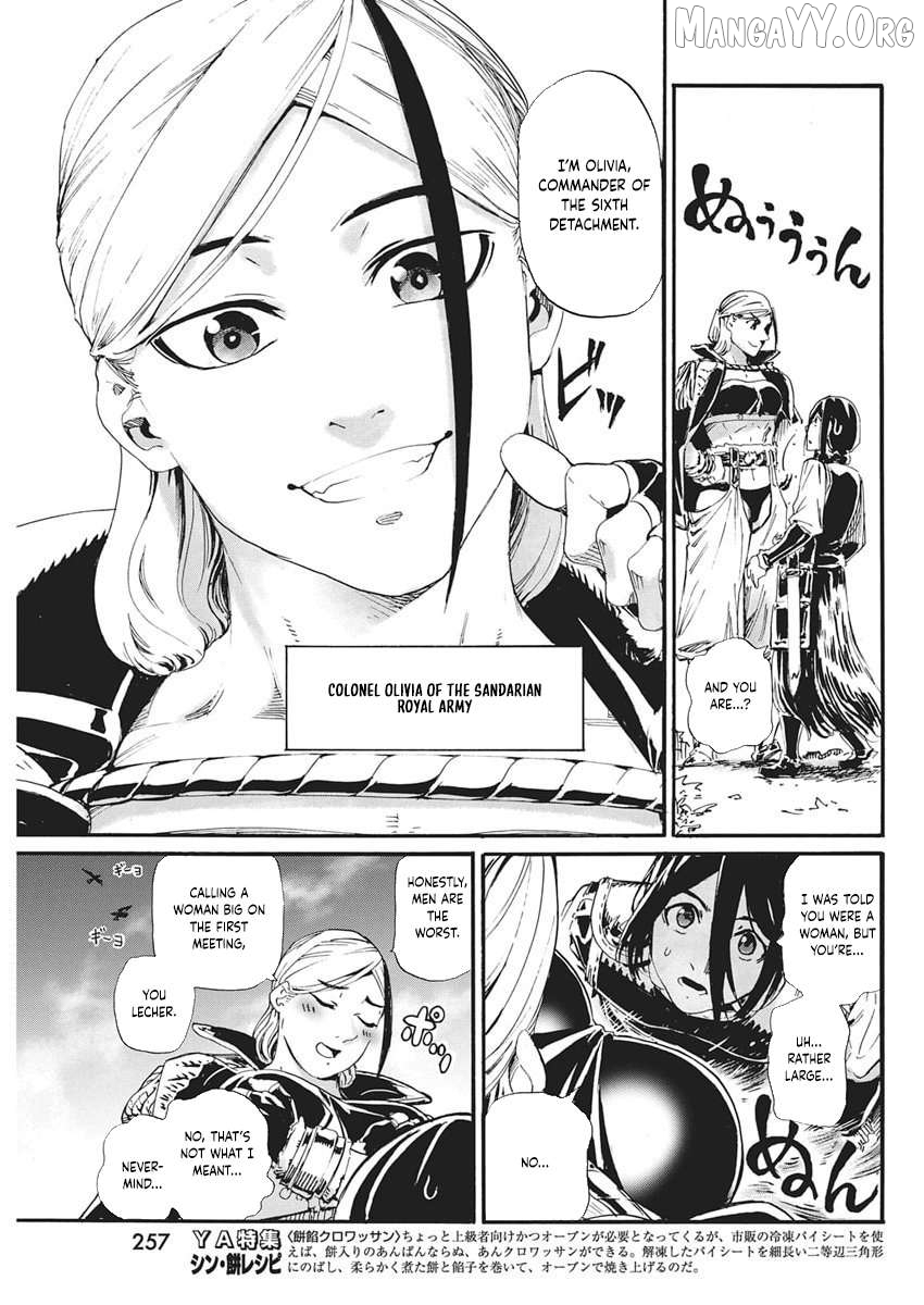 Horyo Eiyuu ~Sute koma ni sareta Kendo wa Tekikoku de Nariagaru~ Chapter 14 - page 9