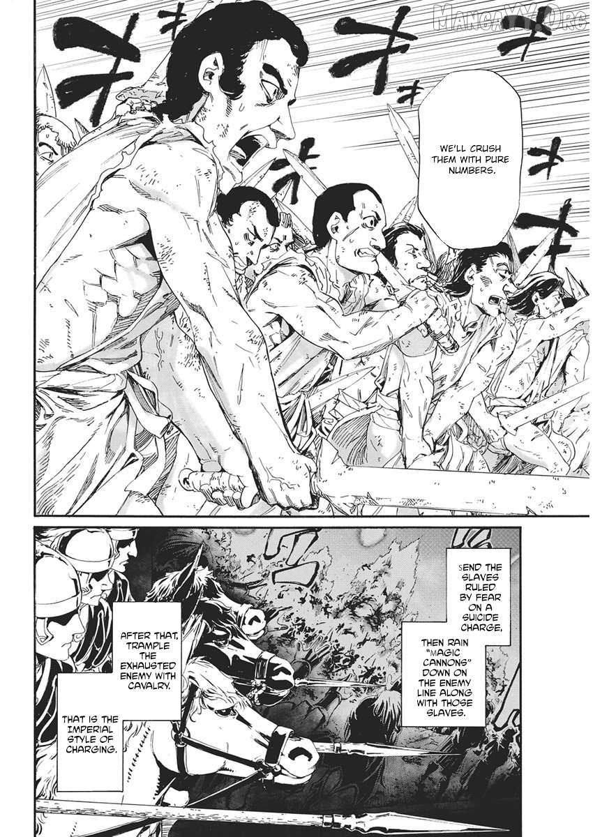 Horyo Eiyuu ~Sute koma ni sareta Kendo wa Tekikoku de Nariagaru~ Chapter 15 - page 14