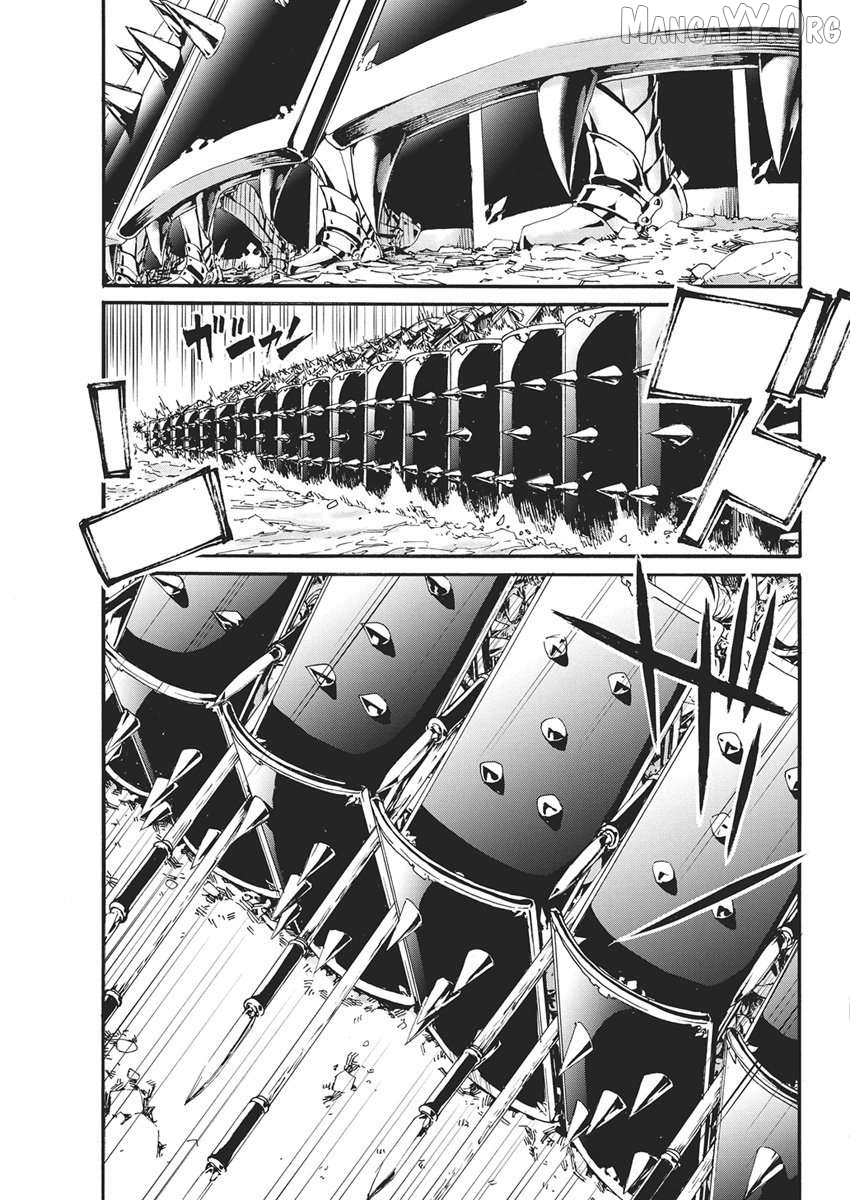 Horyo Eiyuu ~Sute koma ni sareta Kendo wa Tekikoku de Nariagaru~ Chapter 15 - page 17