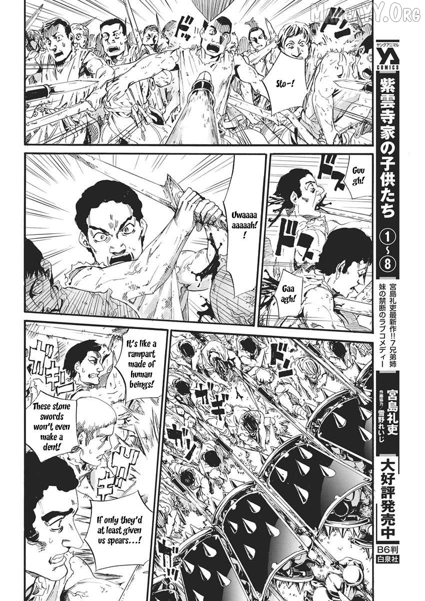Horyo Eiyuu ~Sute koma ni sareta Kendo wa Tekikoku de Nariagaru~ Chapter 15 - page 18