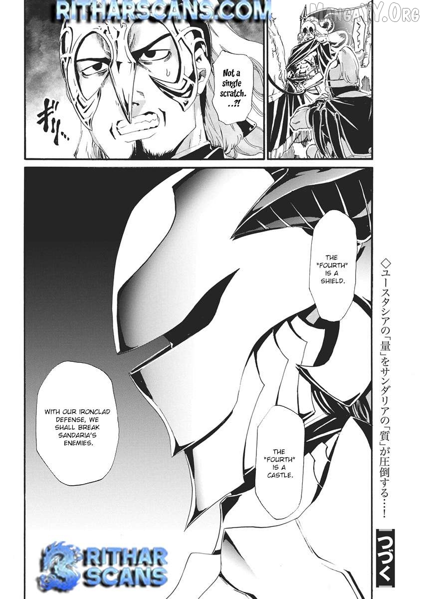 Horyo Eiyuu ~Sute koma ni sareta Kendo wa Tekikoku de Nariagaru~ Chapter 15 - page 22