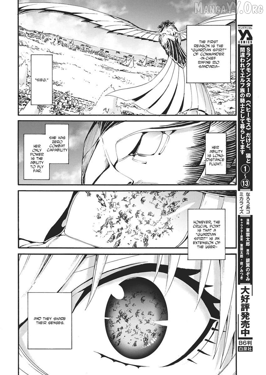 Horyo Eiyuu ~Sute koma ni sareta Kendo wa Tekikoku de Nariagaru~ Chapter 15 - page 6