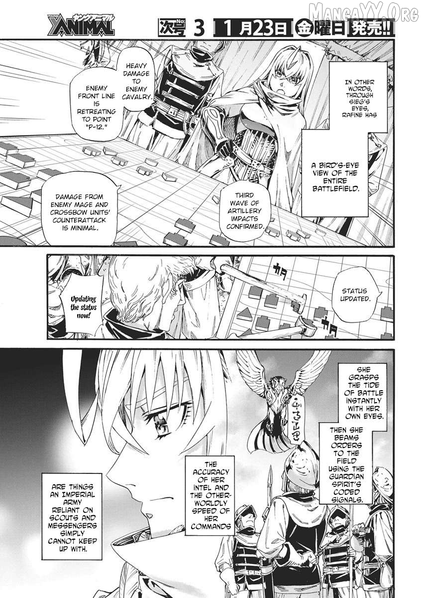 Horyo Eiyuu ~Sute koma ni sareta Kendo wa Tekikoku de Nariagaru~ Chapter 15 - page 7