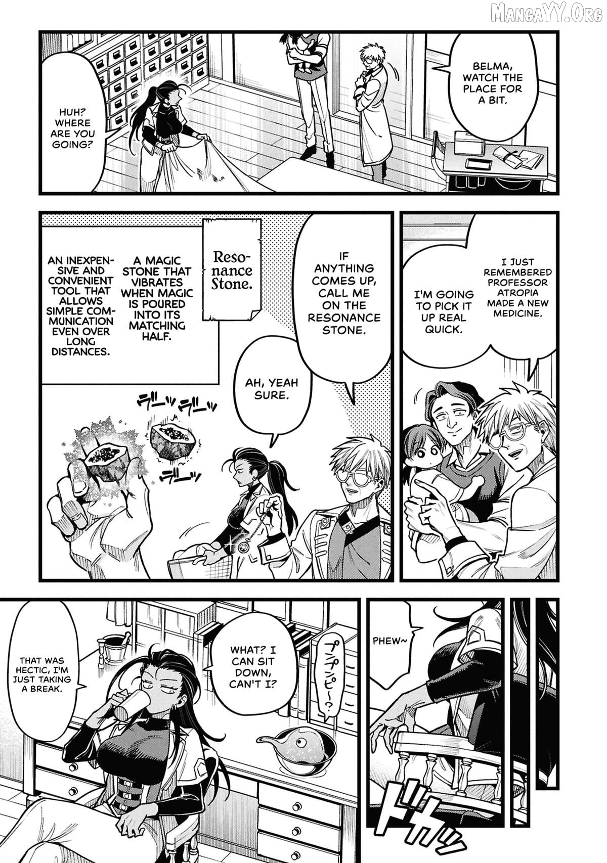 Mahoui Rex no Hentai Karte Chapter 22 - page 11