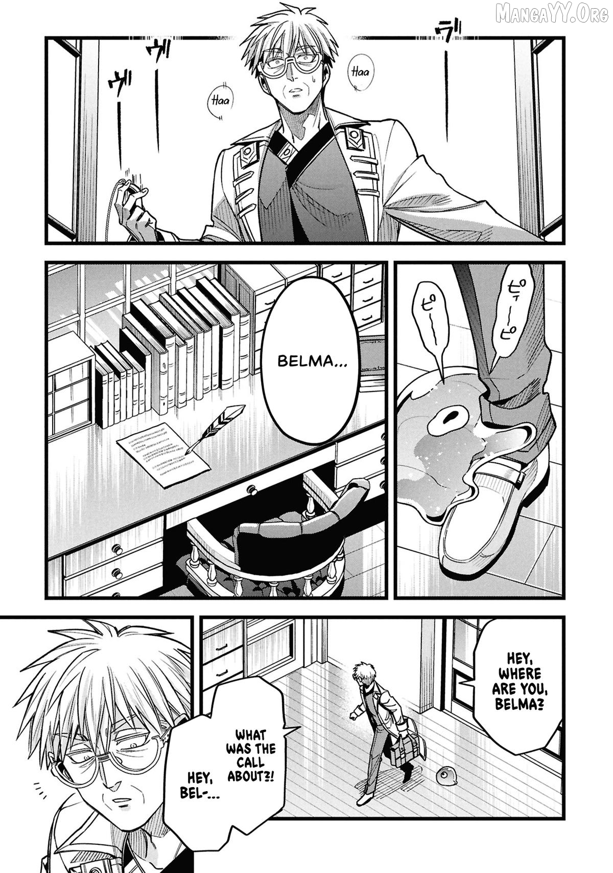 Mahoui Rex no Hentai Karte Chapter 22 - page 21