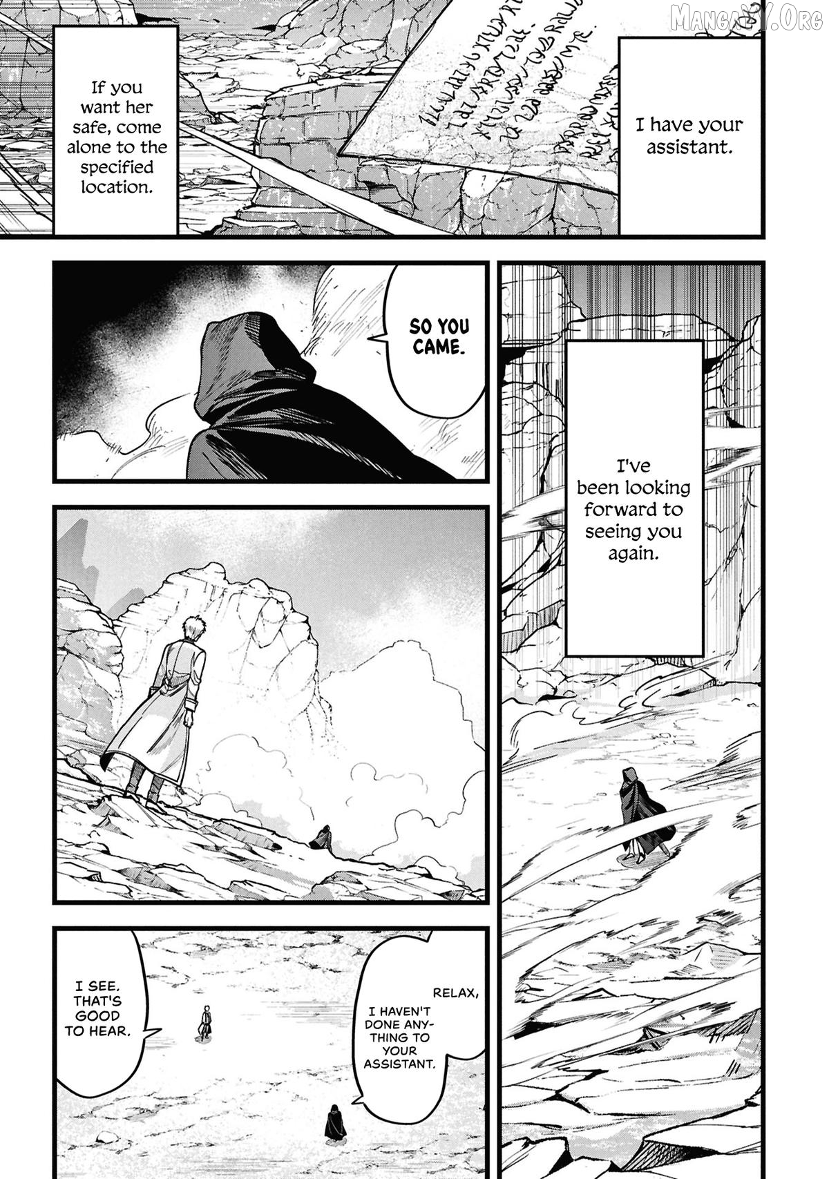 Mahoui Rex no Hentai Karte Chapter 22 - page 23