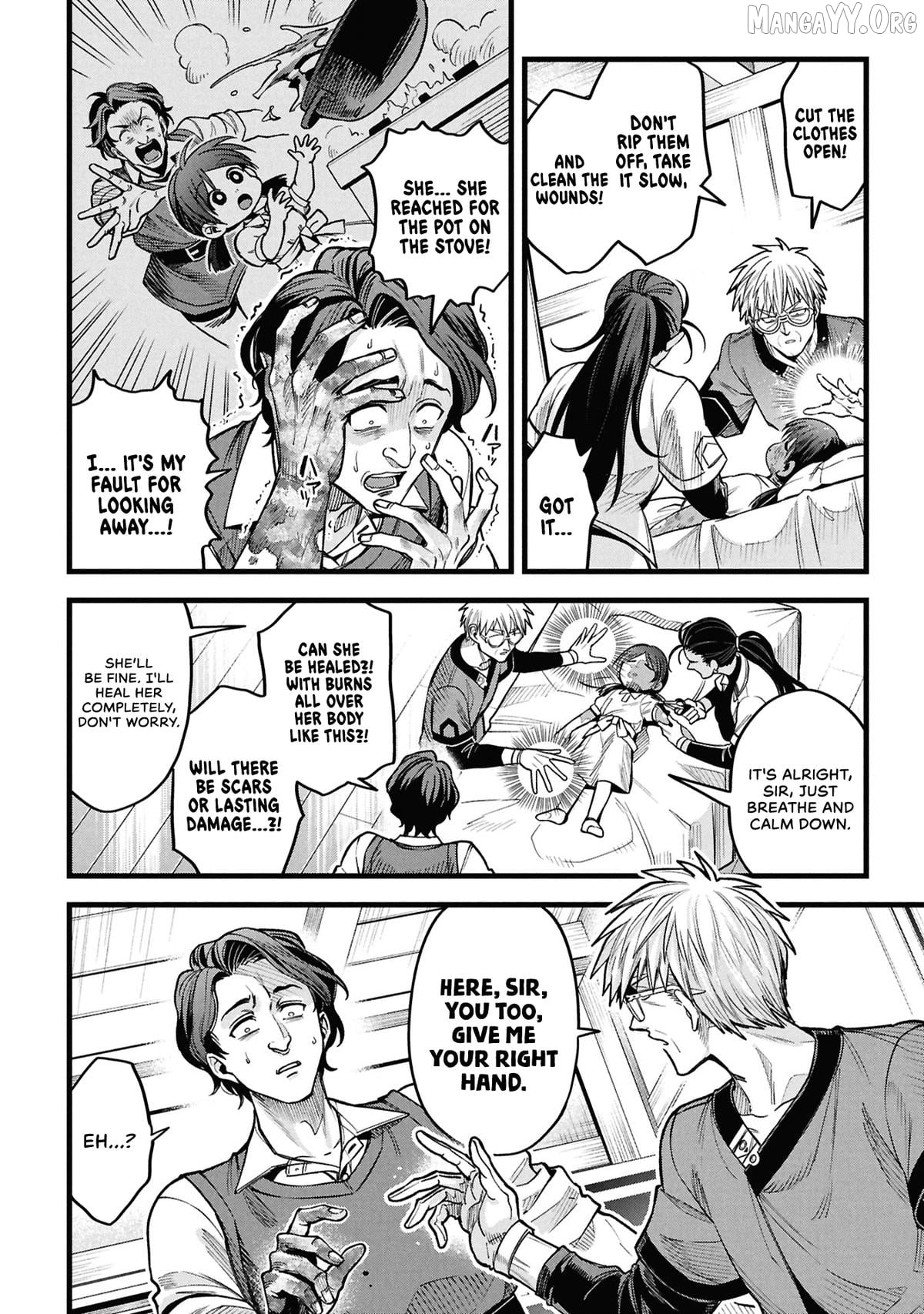 Mahoui Rex no Hentai Karte Chapter 22 - page 8
