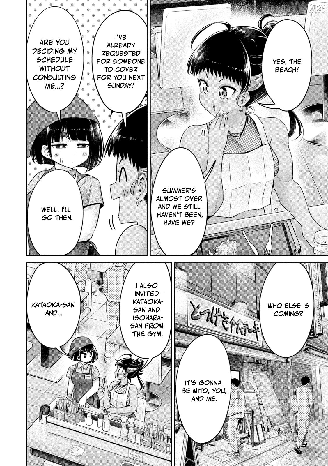 Ookii Muki Muki Chiisai Muchi Muchi Chapter 31 - page 2
