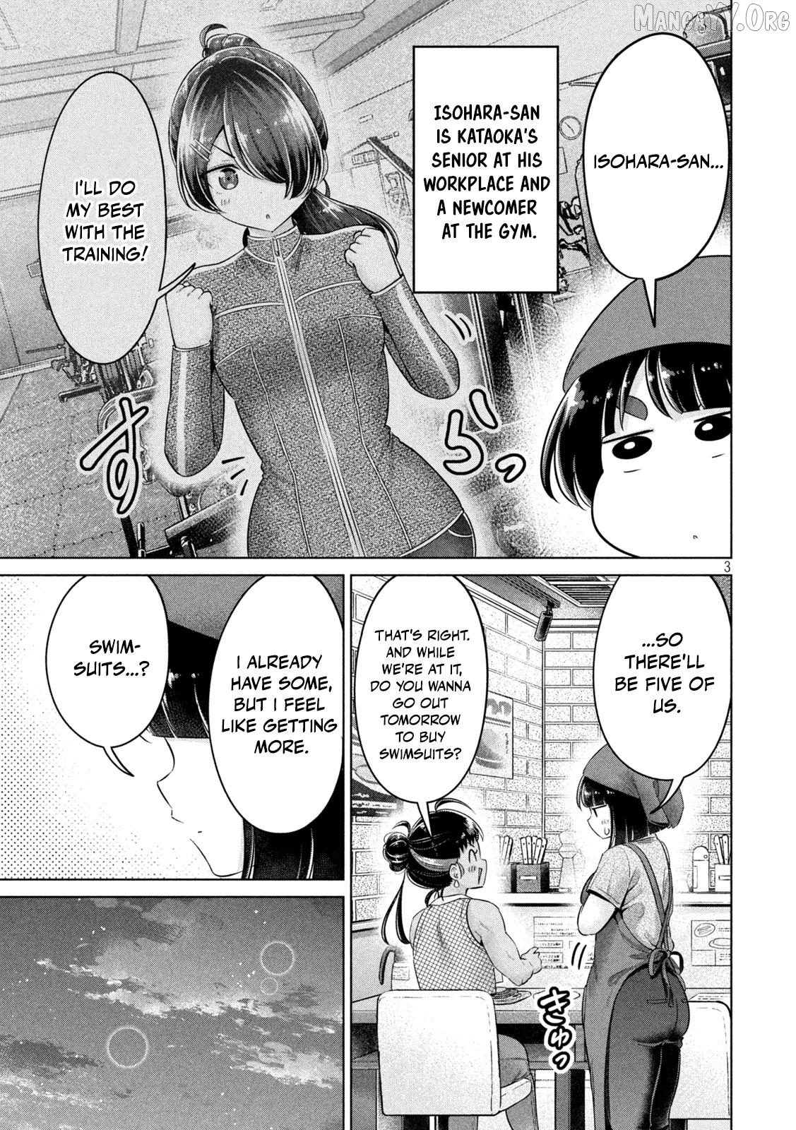 Ookii Muki Muki Chiisai Muchi Muchi Chapter 31 - page 3