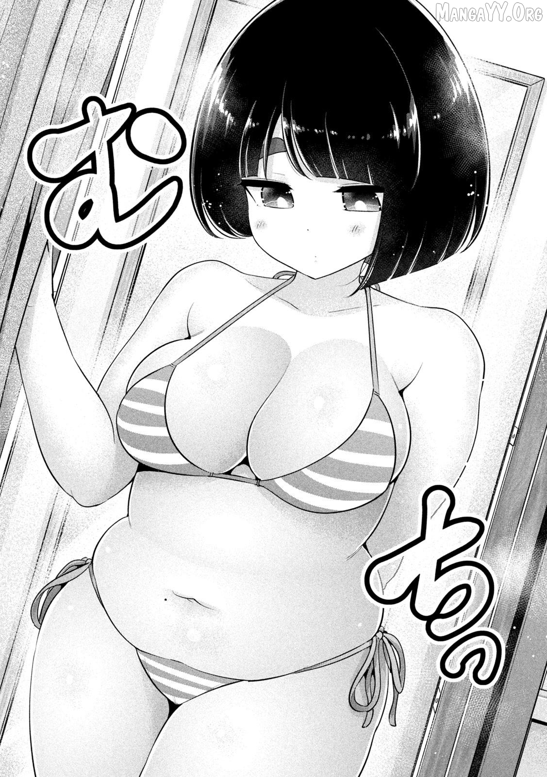 Ookii Muki Muki Chiisai Muchi Muchi Chapter 31 - page 4