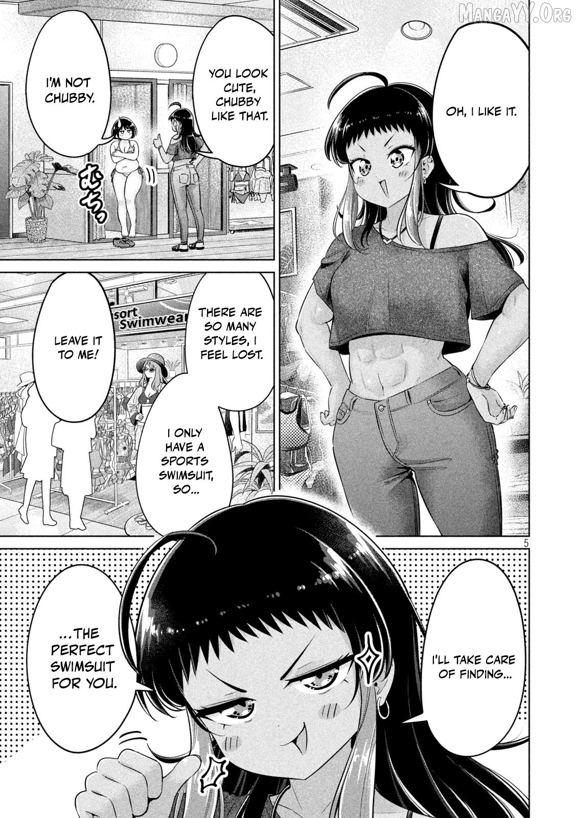 Ookii Muki Muki Chiisai Muchi Muchi Chapter 31 - page 5