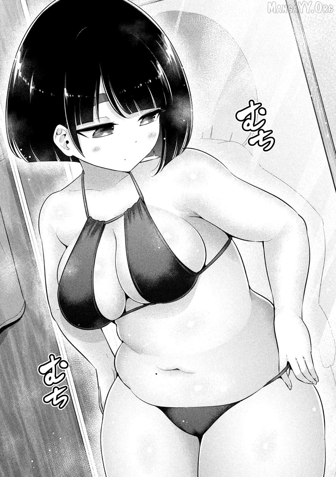 Ookii Muki Muki Chiisai Muchi Muchi Chapter 31 - page 6