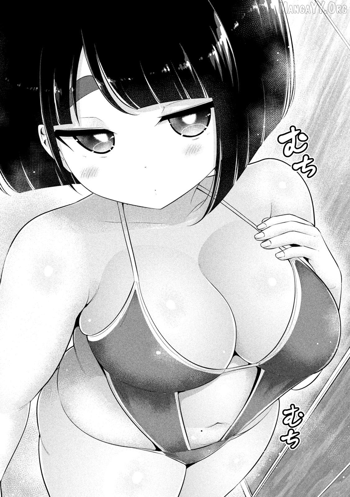 Ookii Muki Muki Chiisai Muchi Muchi Chapter 31 - page 7