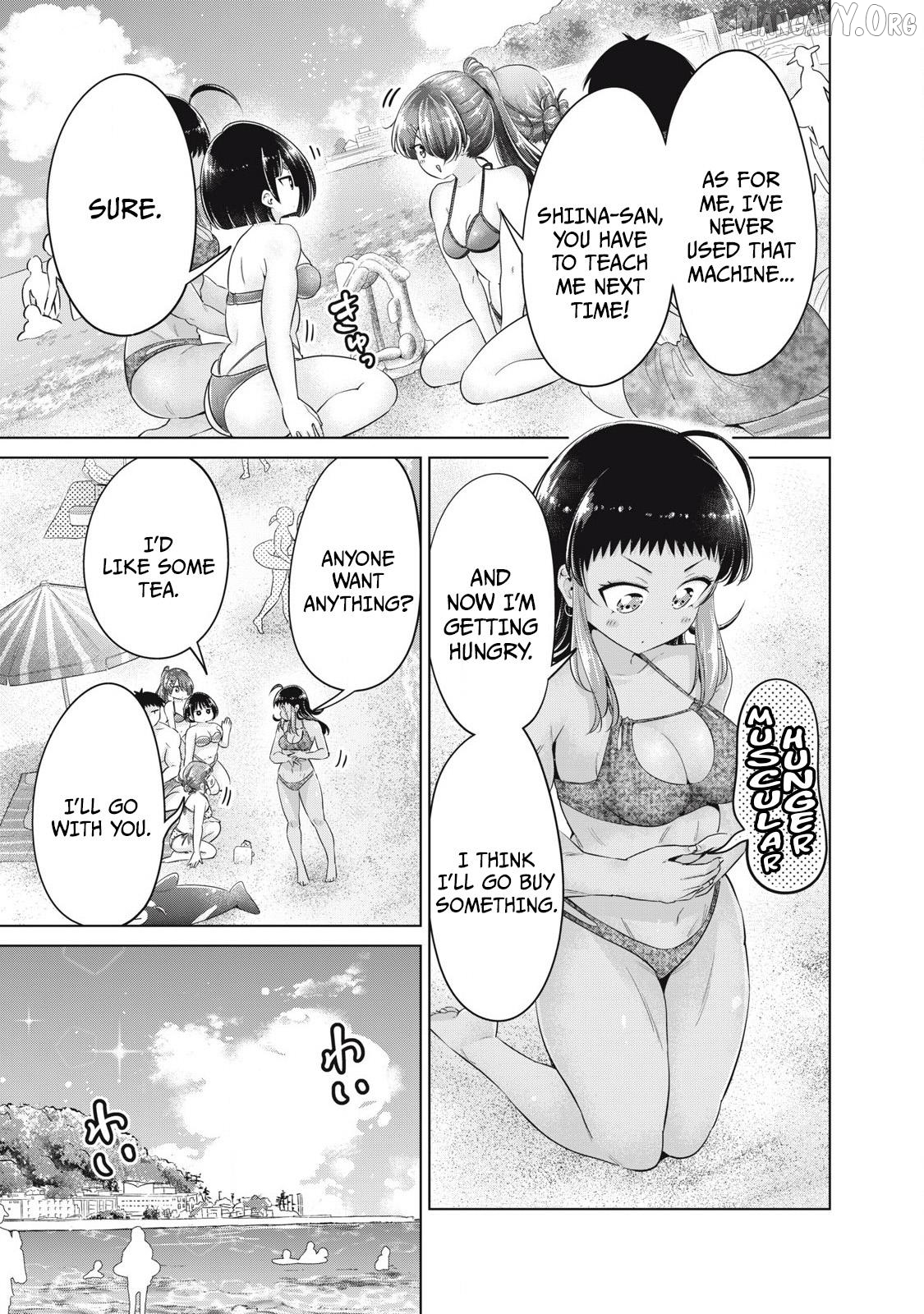 Ookii Muki Muki Chiisai Muchi Muchi Chapter 33 - page 3