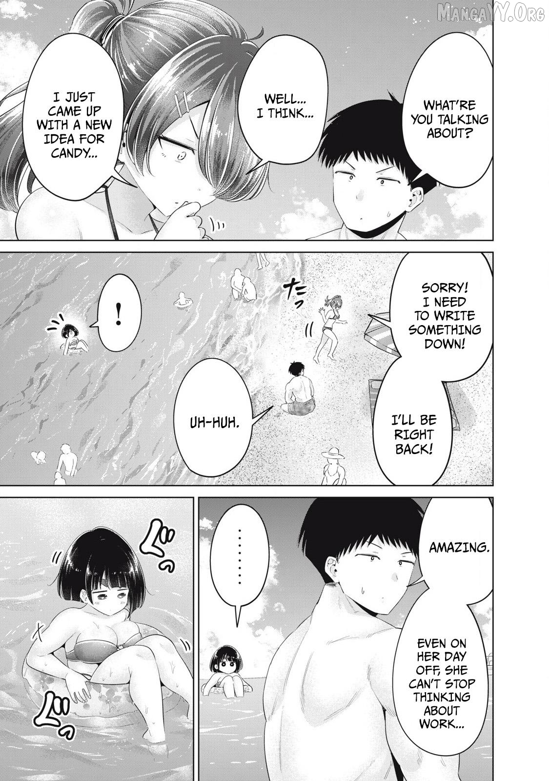Ookii Muki Muki Chiisai Muchi Muchi Chapter 33 - page 7