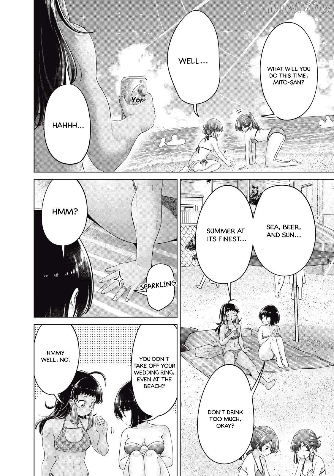 Ookii Muki Muki Chiisai Muchi Muchi Chapter 34 - page 4
