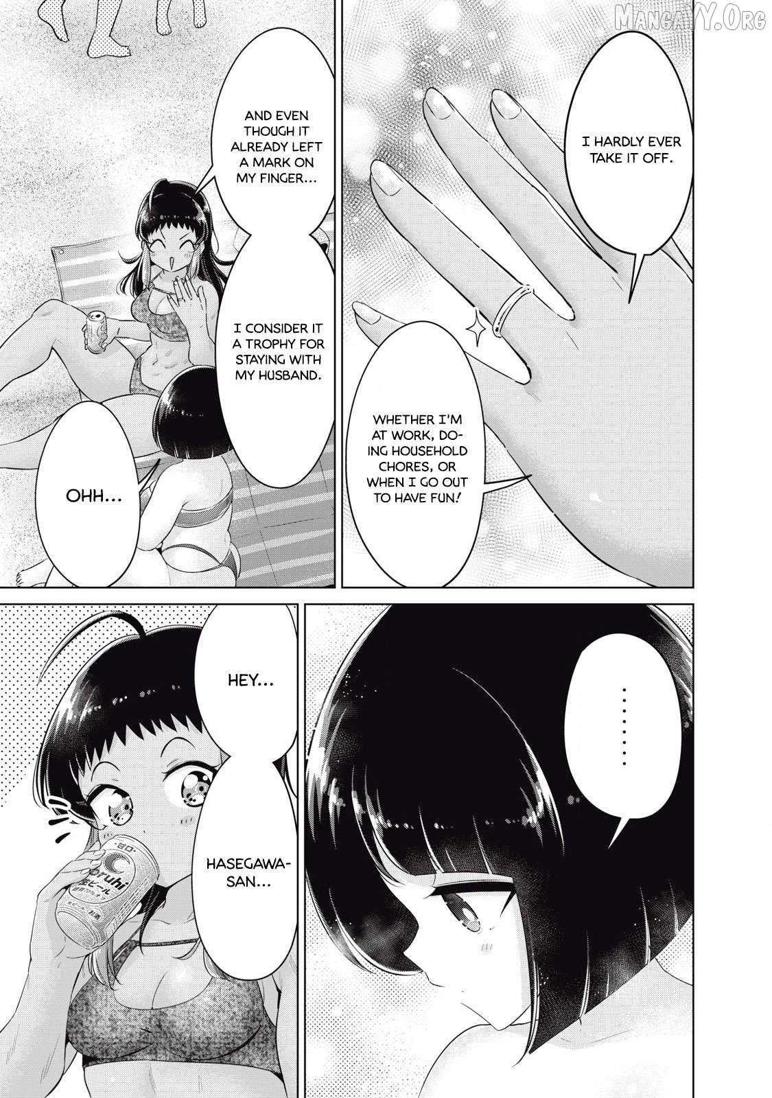 Ookii Muki Muki Chiisai Muchi Muchi Chapter 34 - page 5