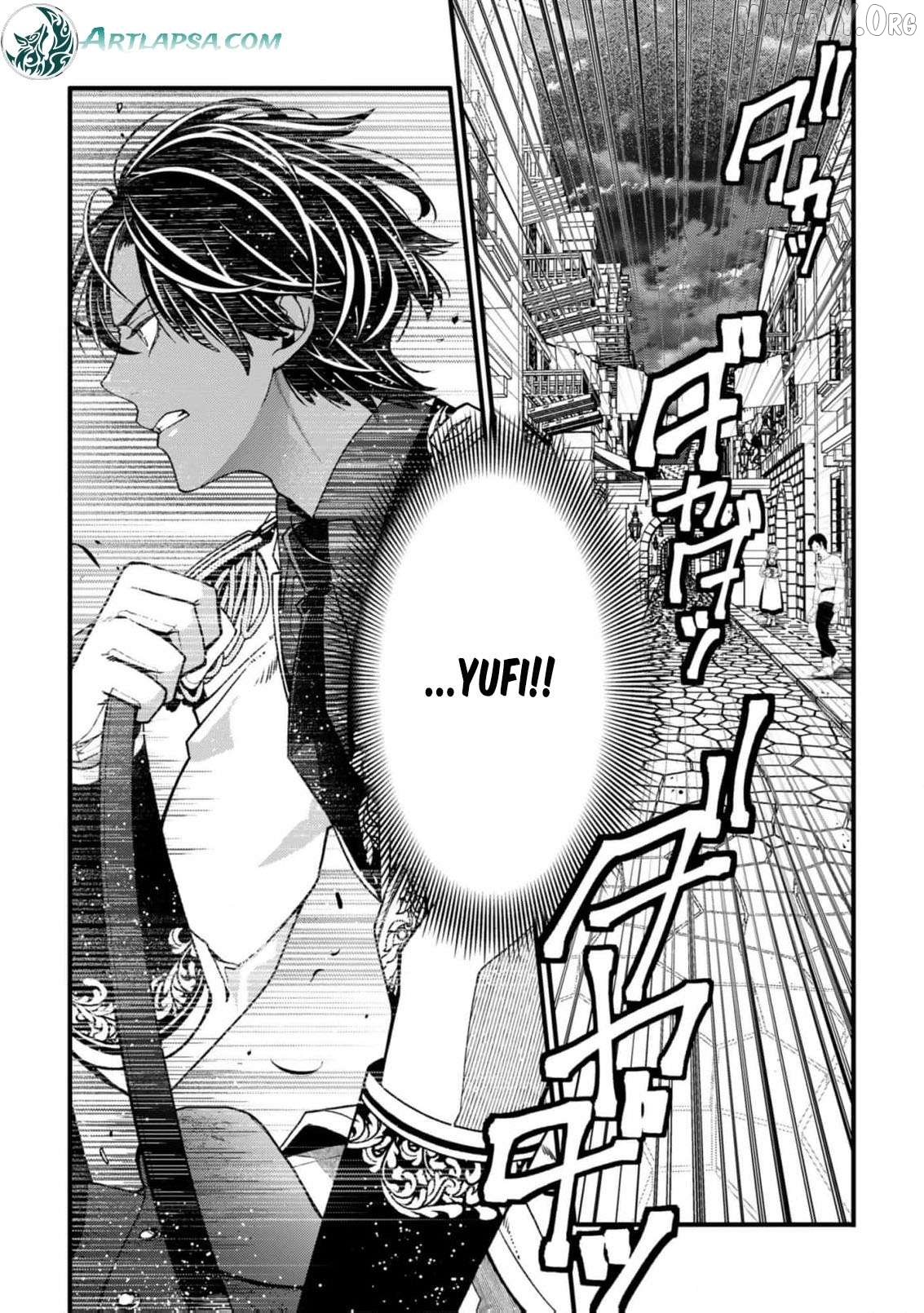 My Overprotective Demon Brother Is Driving Me Crazy! Chapter 9 - page 3