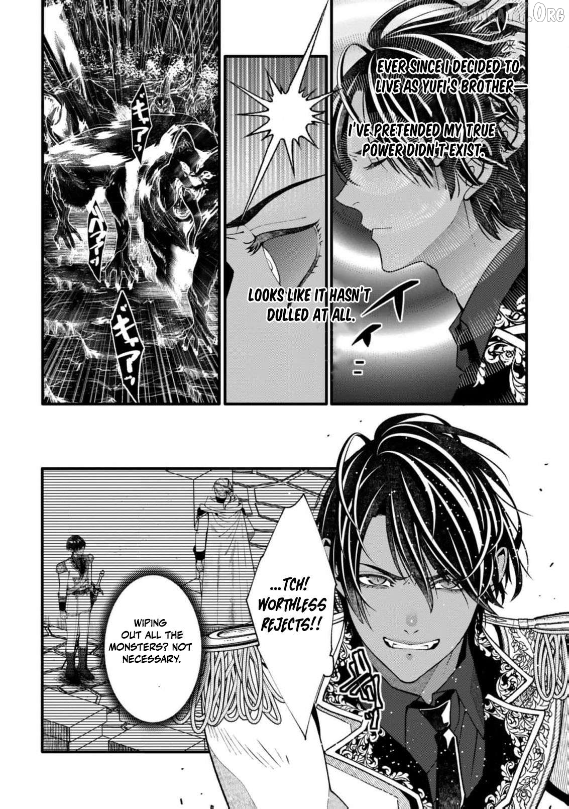 My Overprotective Demon Brother Is Driving Me Crazy! Chapter 9 - page 5