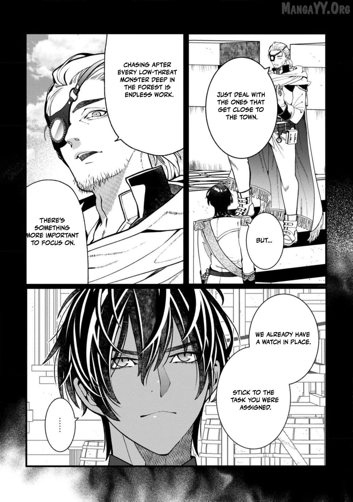 My Overprotective Demon Brother Is Driving Me Crazy! Chapter 9 - page 6