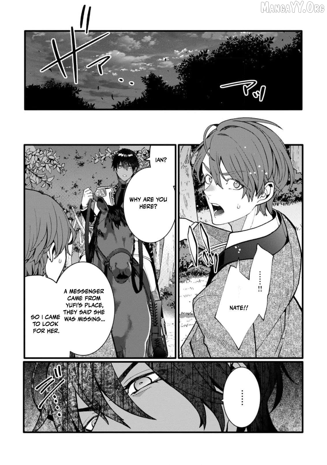 My Overprotective Demon Brother Is Driving Me Crazy! Chapter 9 - page 8