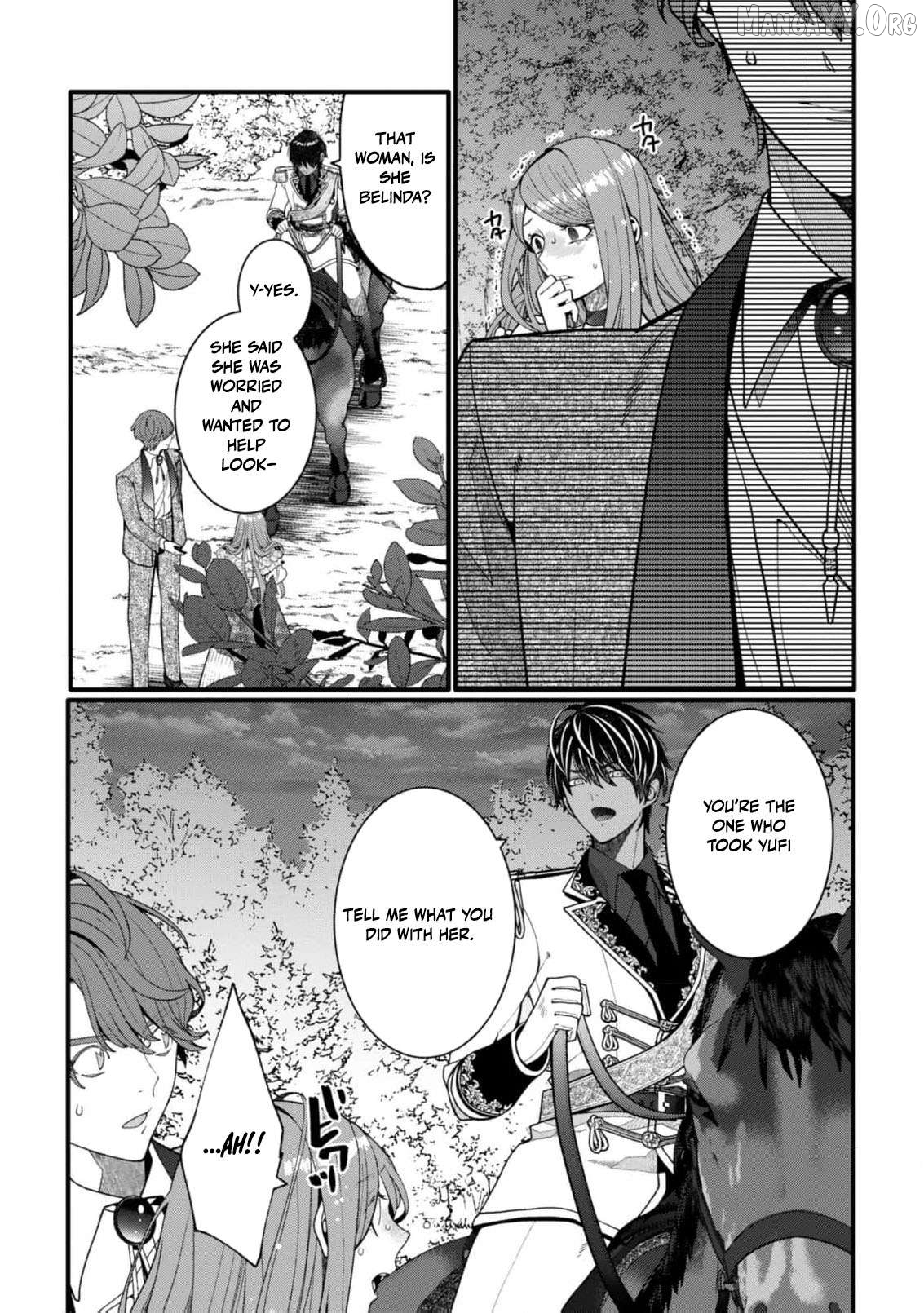 My Overprotective Demon Brother Is Driving Me Crazy! Chapter 9 - page 9