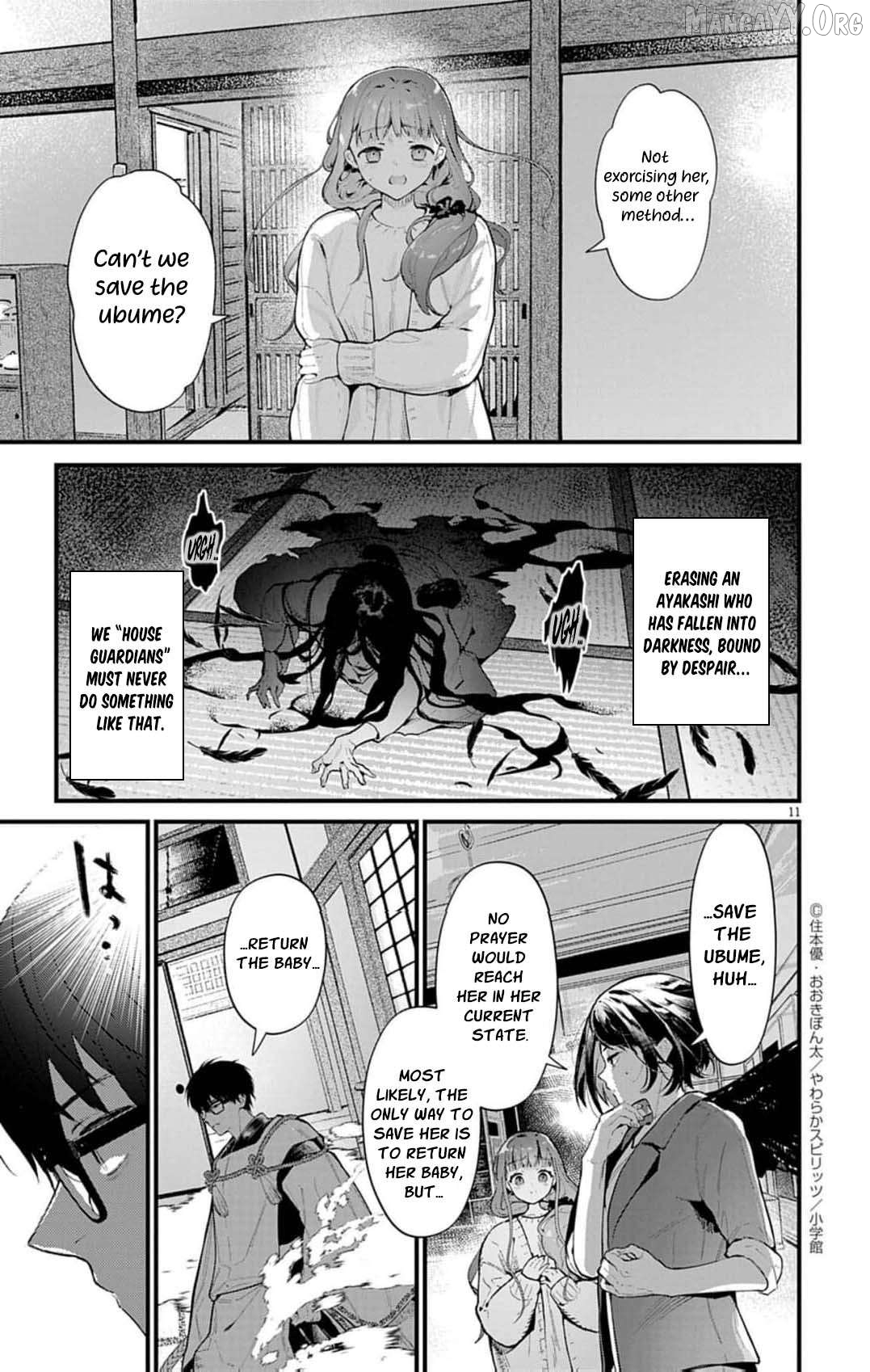 The Fake Married Couple of the Spirit House Chapter 17 - page 14