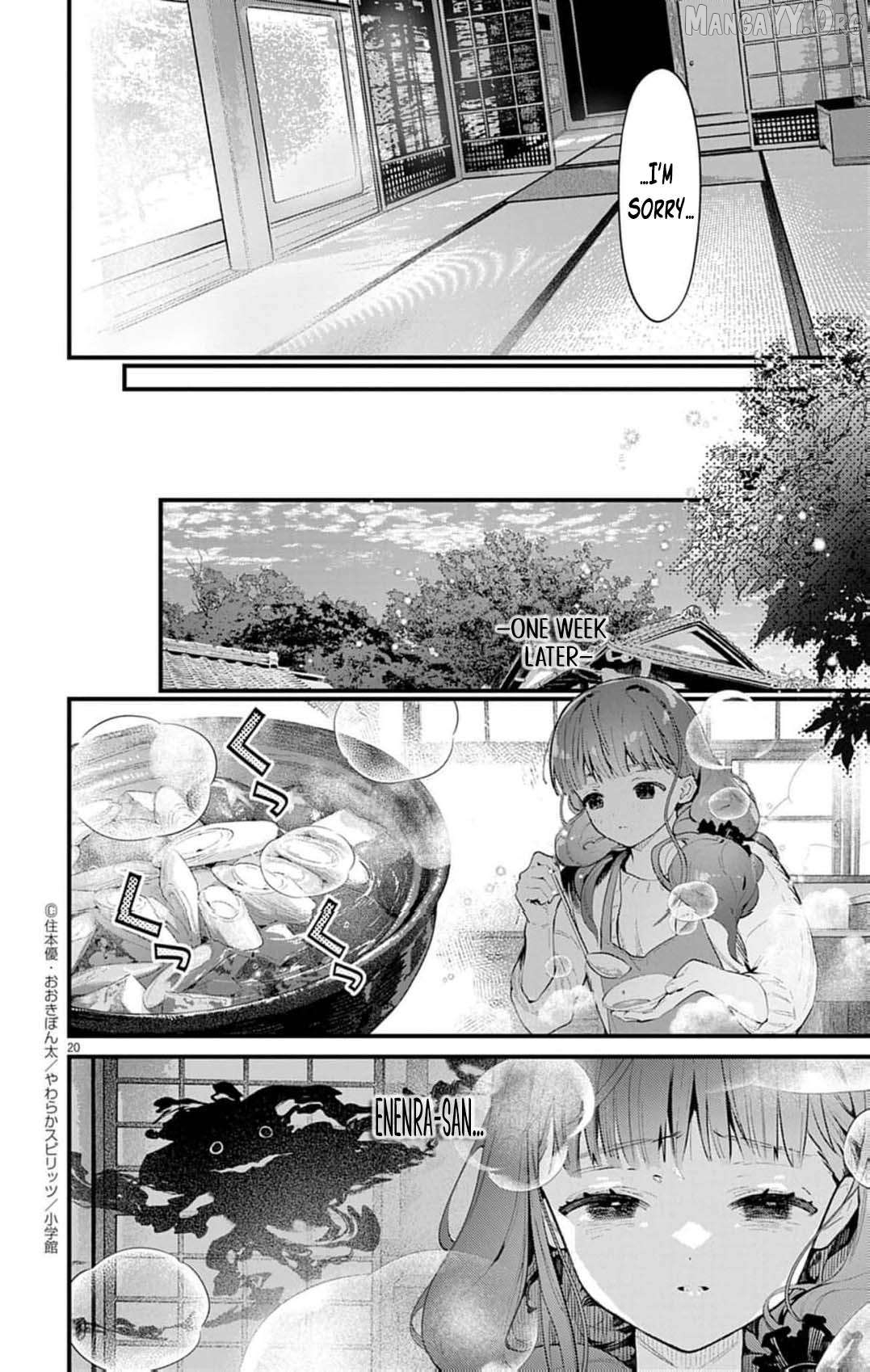 The Fake Married Couple of the Spirit House Chapter 17 - page 23