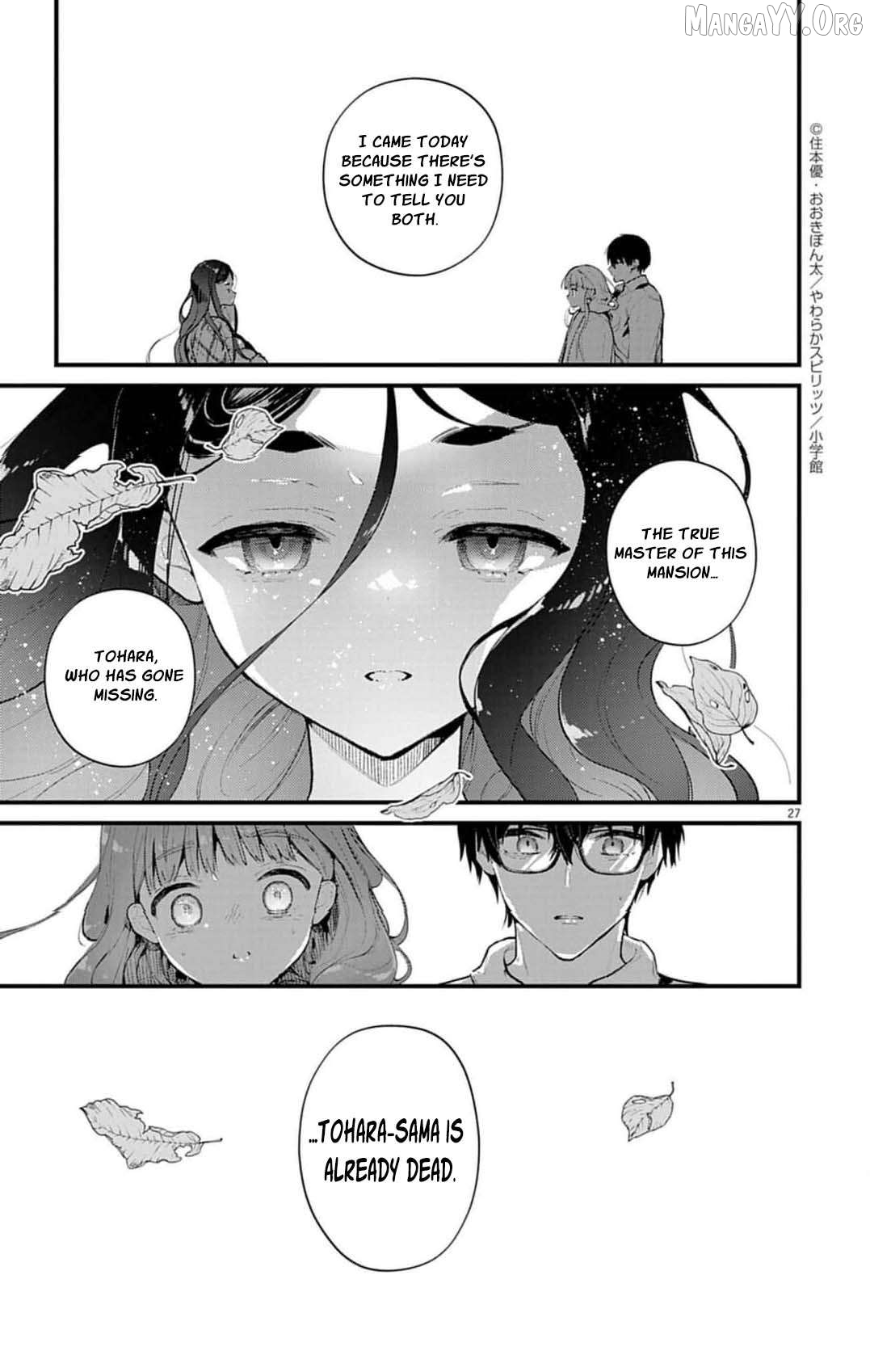 The Fake Married Couple of the Spirit House Chapter 17 - page 30