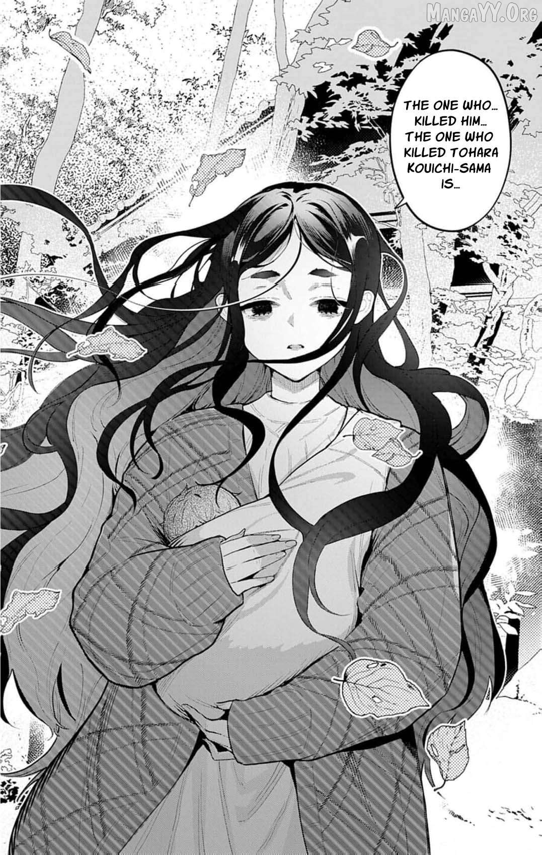 The Fake Married Couple of the Spirit House Chapter 17 - page 31