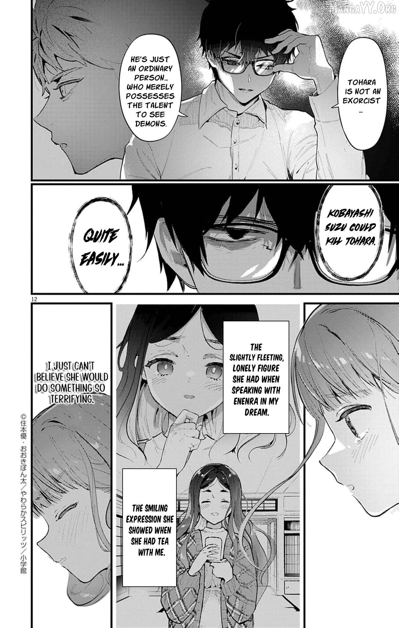 The Fake Married Couple of the Spirit House Chapter 18 - page 15
